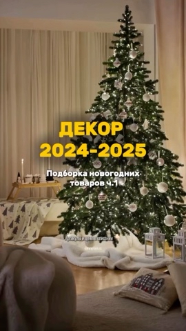 LOOKY бизнес в LOOKY. . Говорят, ты еще не н...