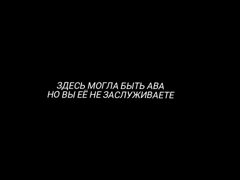 Alex Sleep в LOOKY. #depression,#sadness. ненавижу людей и жиз...