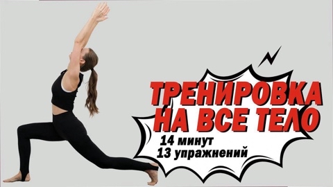 marichmeleva в LOOKY. #mchworkouts,#mchтренировки,#sport,#fullbodyworkout. Доброе УТРООО!!

На ...
