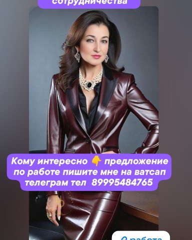 Looky_1706263888057 в LOOKY. . 