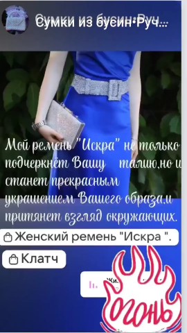 svetlana_krasnohekova в LOOKY. . 