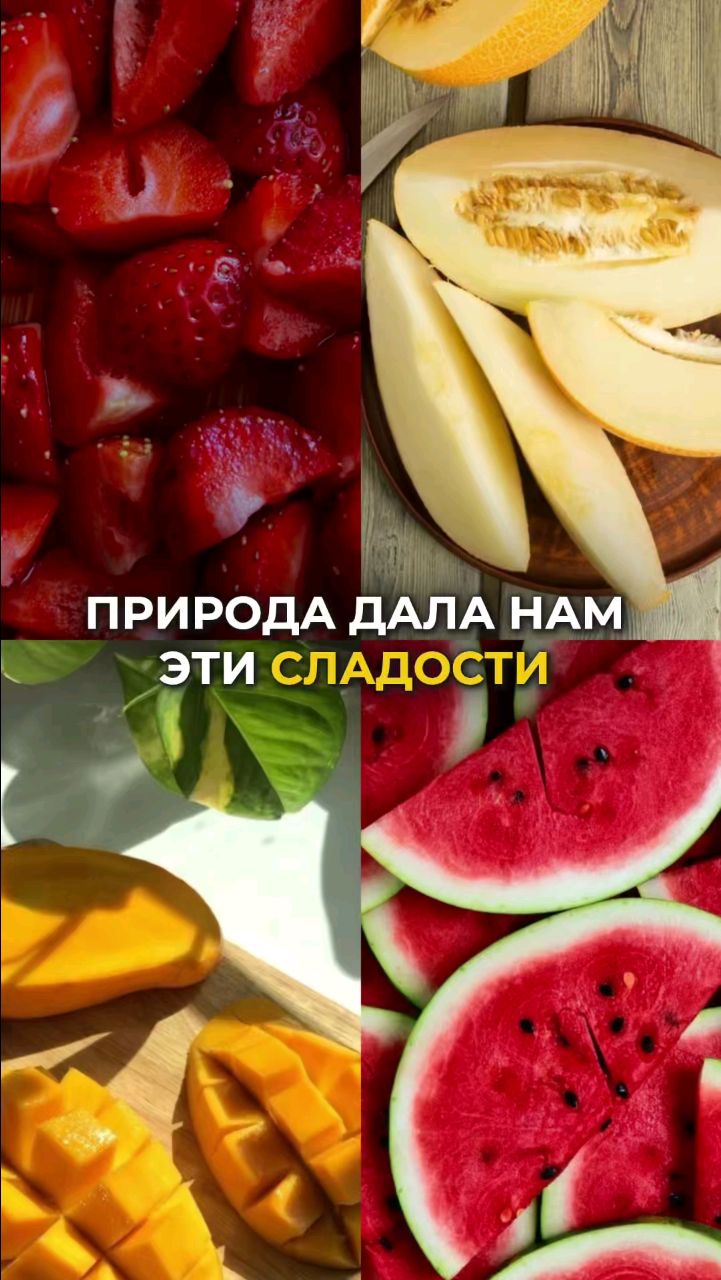 nutri_olesyamaslova в LOOKY. . Мы сами медленно уби...