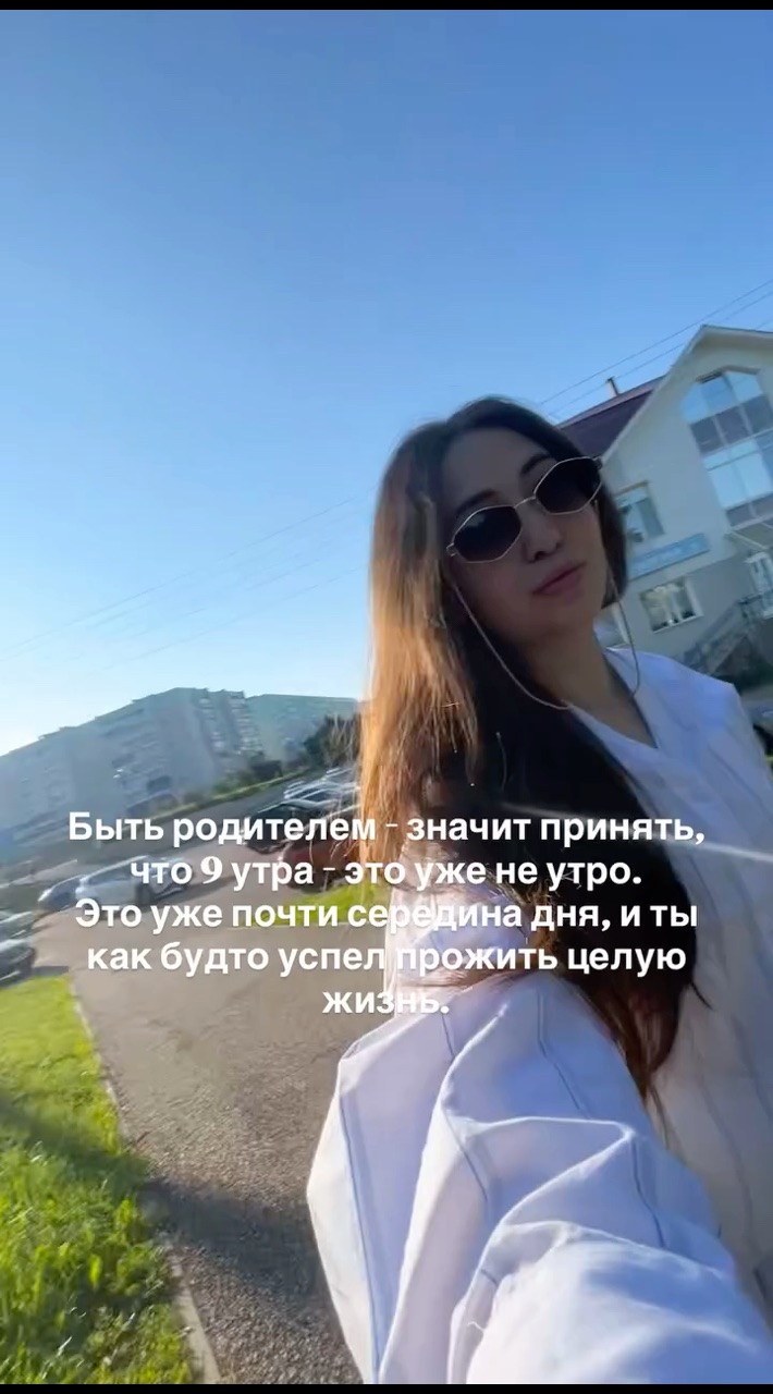 susloffka в LOOKY. . 