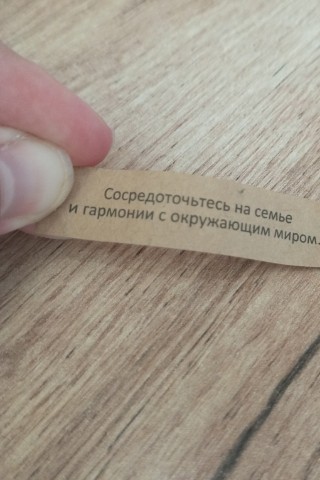 BlackQueen в LOOKY. . Прекрасный день прош...
