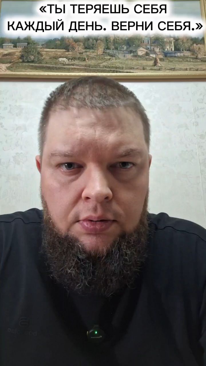 Юрий Черных в LOOKY — «ТЫ ТЕРЯЕШЬ СЕБЯ КАЖДЫЙ ДЕНЬ. ВЕРНИ СЕБЯ.»