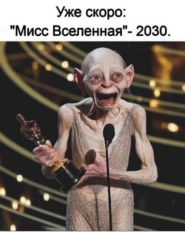 Ирусик в LOOKY. . 🤣🤣🤣