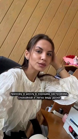 Luna_starsss in LOOKY. . Пов:мой день