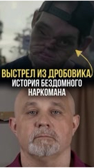 dr.shurov в LOOKY — Если вам или вашим близким необходима помощь нарколога или п