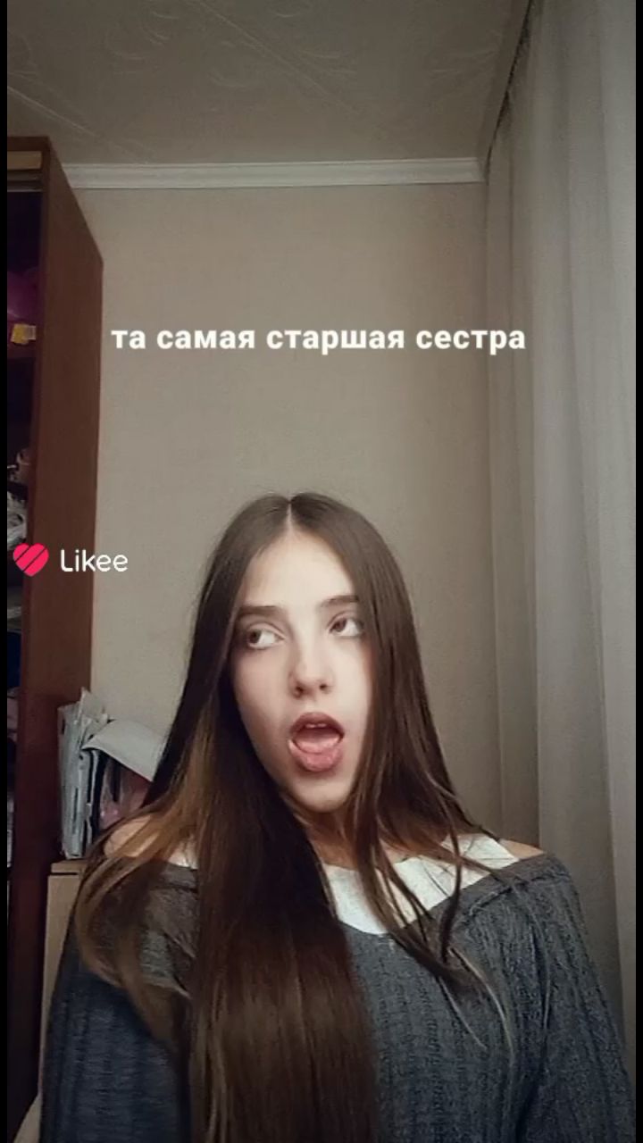 Мишутка в LOOKY. . 