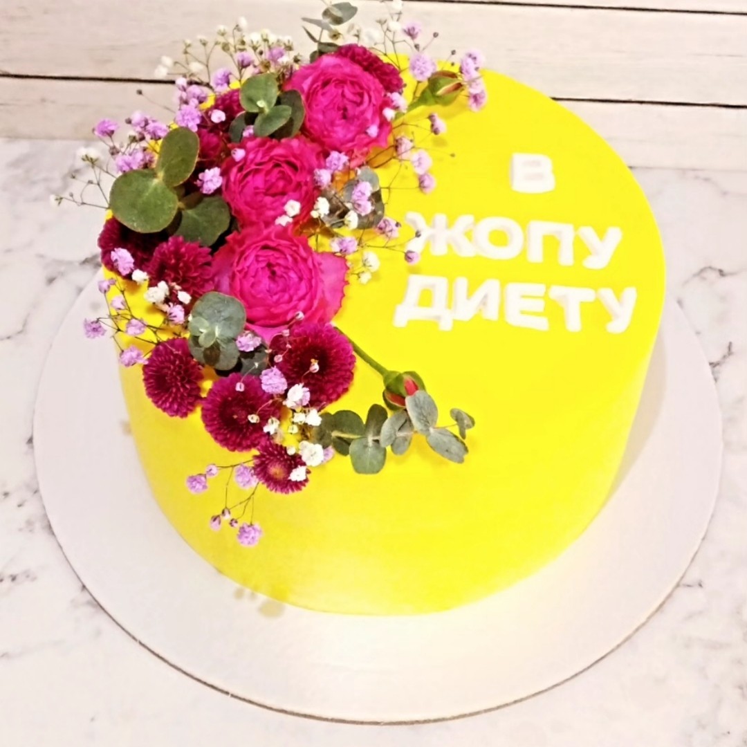 tort128