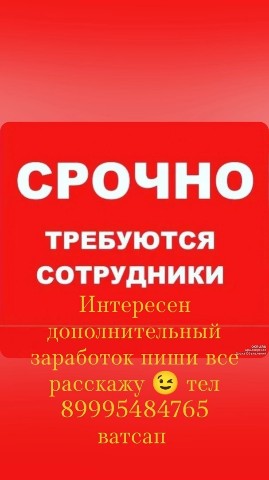 Looky_1706263888057 в LOOKY. . 