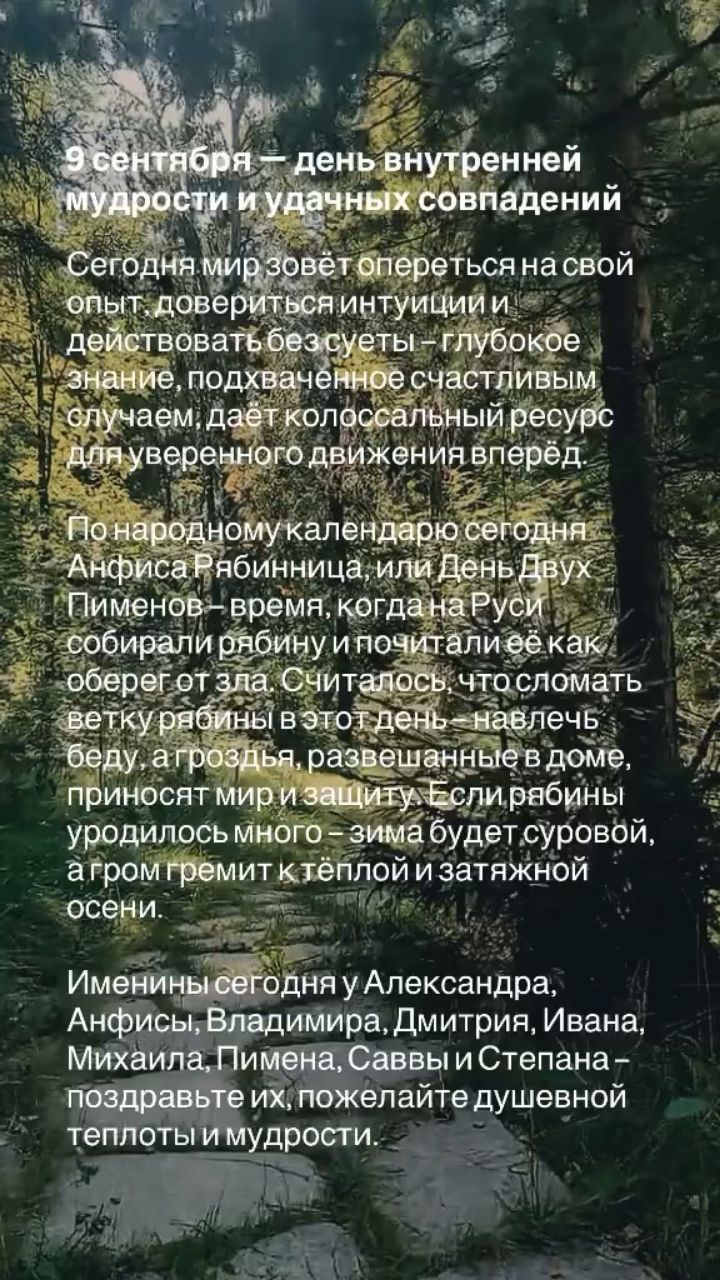 valkarat в LOOKY — публикация