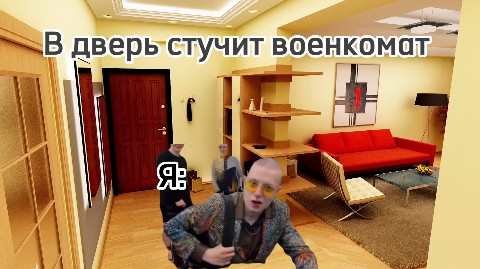 Exxp в LOOKY. . 