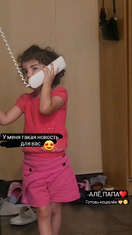 Looky_1694170013220 в LOOKY. . 