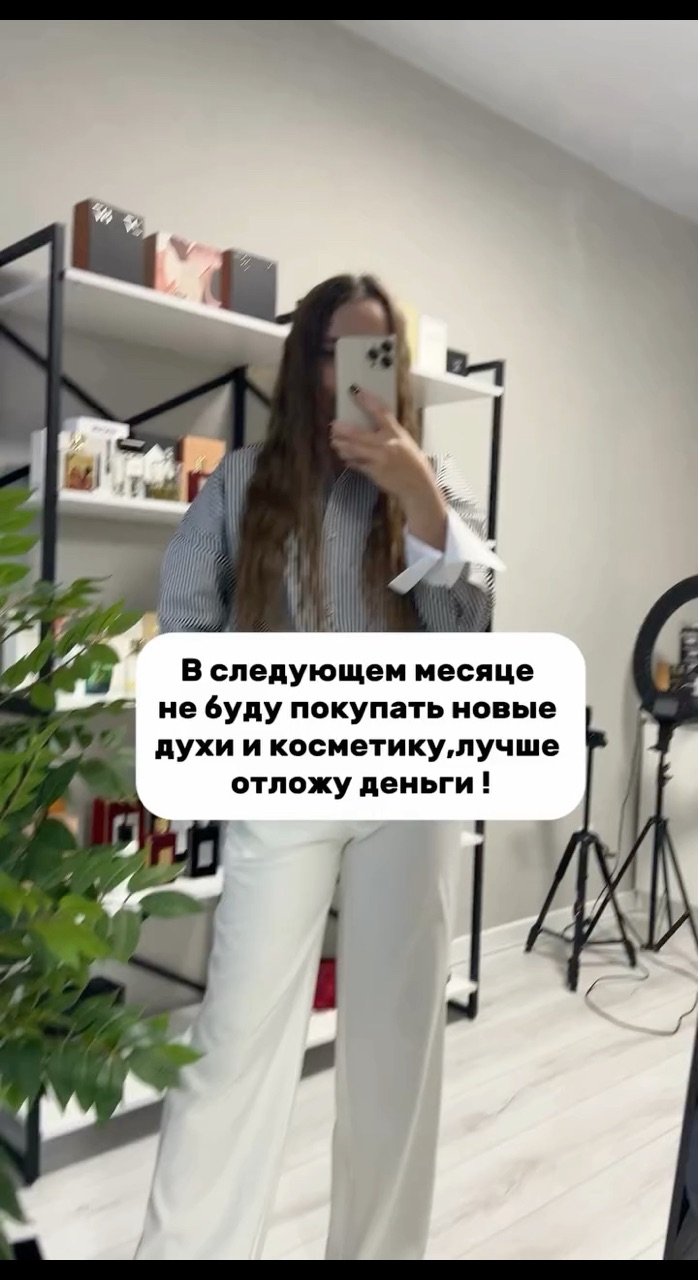 olka_parfum в LOOKY. . 