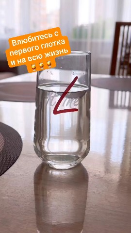 Елена в LOOKY. . 
