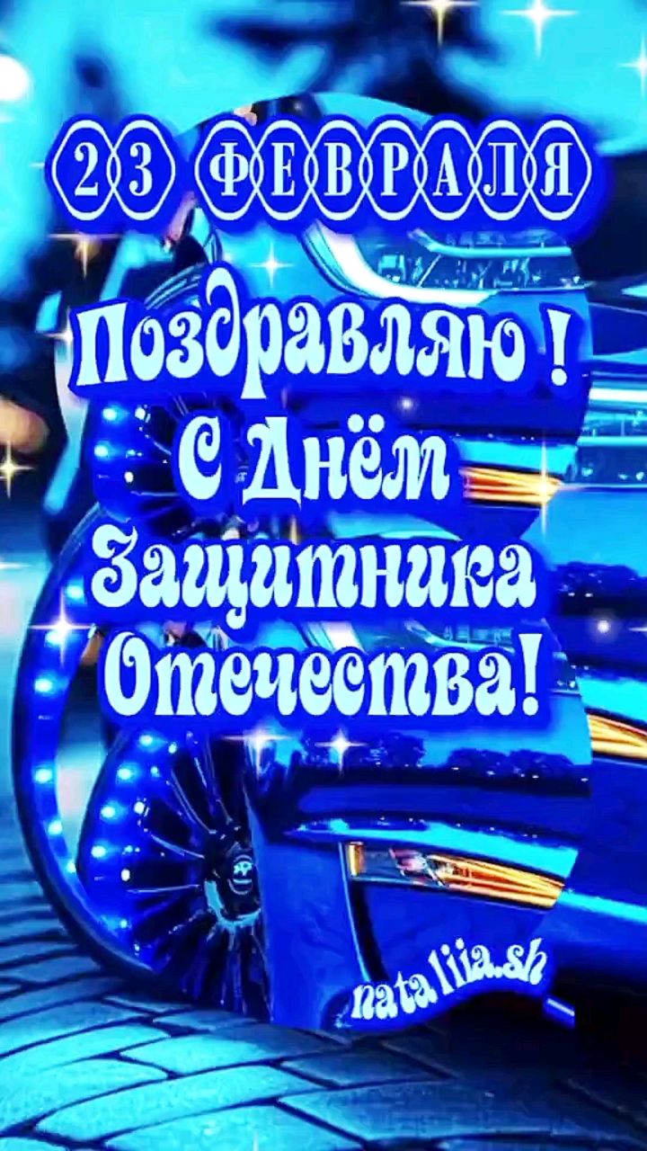 Наталья Циунчик в LOOKY. . 