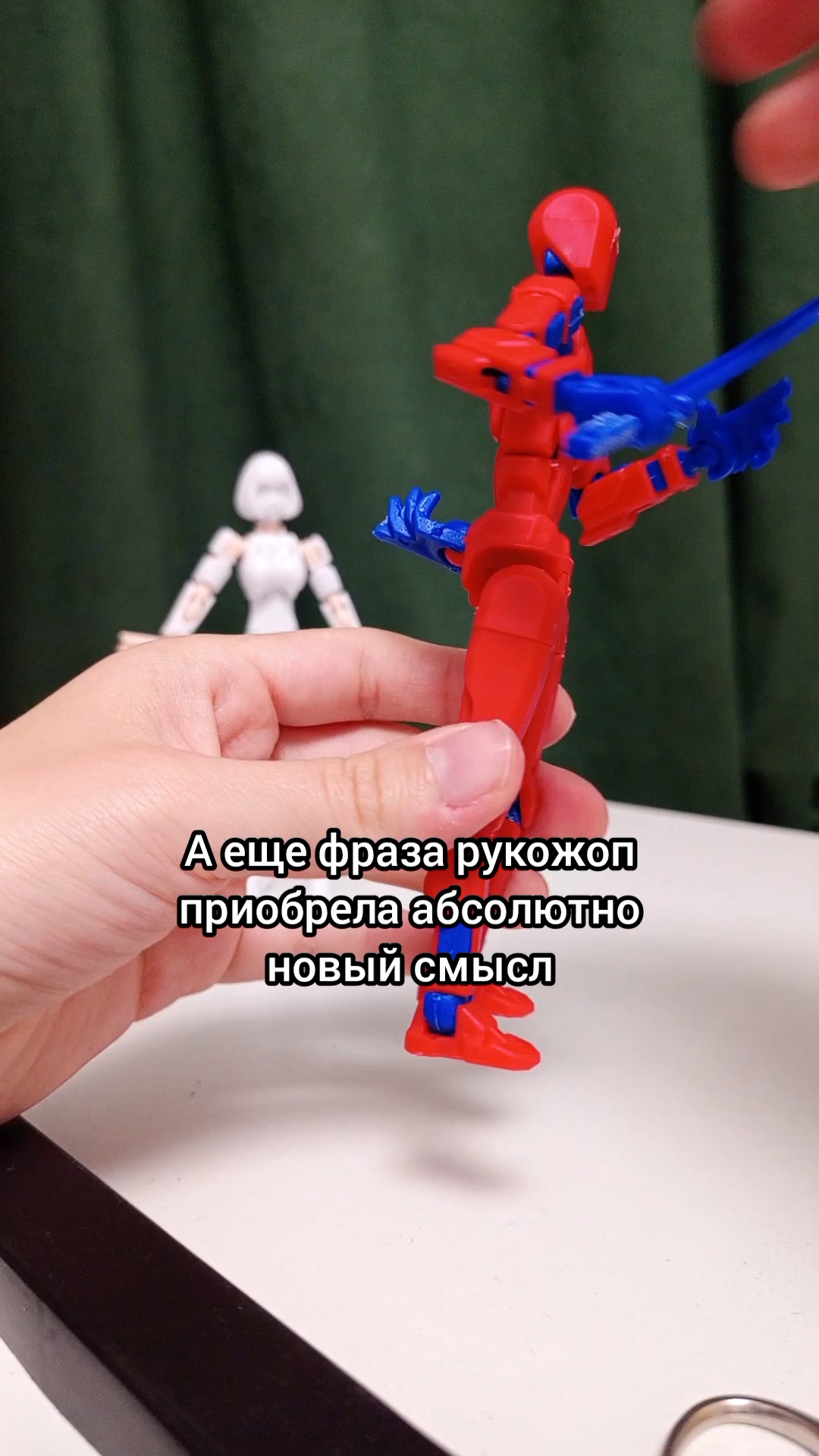 Малик Анастасия в LOOKY. #шарнирная_кукла,#рисунок,#референс,#творчество_без_гонки,#моё_творчество,#рукоделие,#моментыдетства,#открываюмир,#допосле. Сборка второй подвиж...