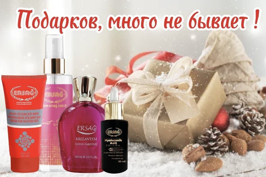 Наталья Башмакова в LOOKY — фото 1