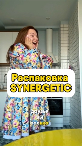 Looky_1685704553581 в LOOKY. #synergetic. Друзья, вы только по...