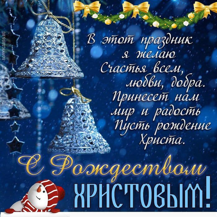 Игорь Зотов в LOOKY — С Рождеством 🎄🎄🎄