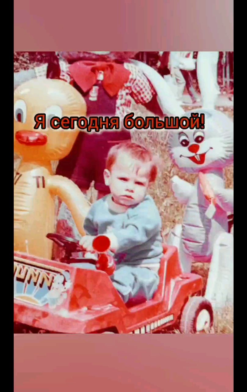 saberovpunk в LOOKY. . 37!