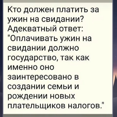 legist_irina в LOOKY. . В свете последних вы...