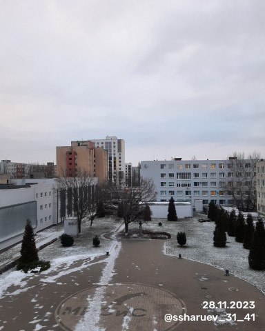 ssergey_31_41 в LOOKY. #старыйоскол,#старооскольскийрайон,#белгородскаяобласть,#31rus,#31регион,#ноябрь,#ноябрь2023,#2023,#осень,#осень2023,#стинитумисис,#нитумисис,#мисис,#институт,#технологическийинститут. Вид из окна Старооск...