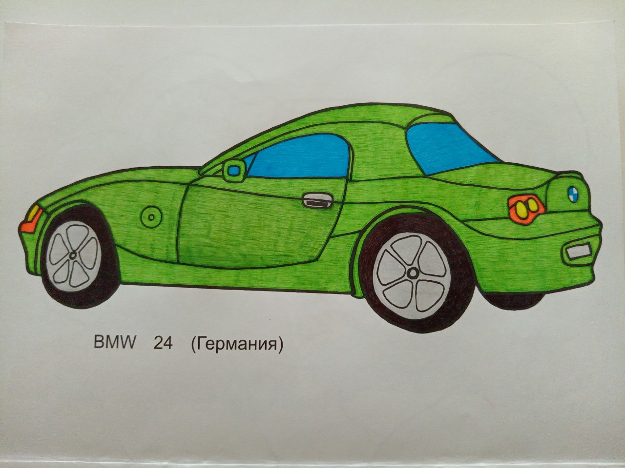 #раскраска #раскраски #автомобиль #автомобили #спортивныйавтомобиль #спортивныеавтомобили #бмв #германия #цветнаяручка #цветныеручки #шариковаяручка #шариковыеручки #ручка #ручки #зелёные #зелёный #зелёная #хобби #творчество #творчества #досуг