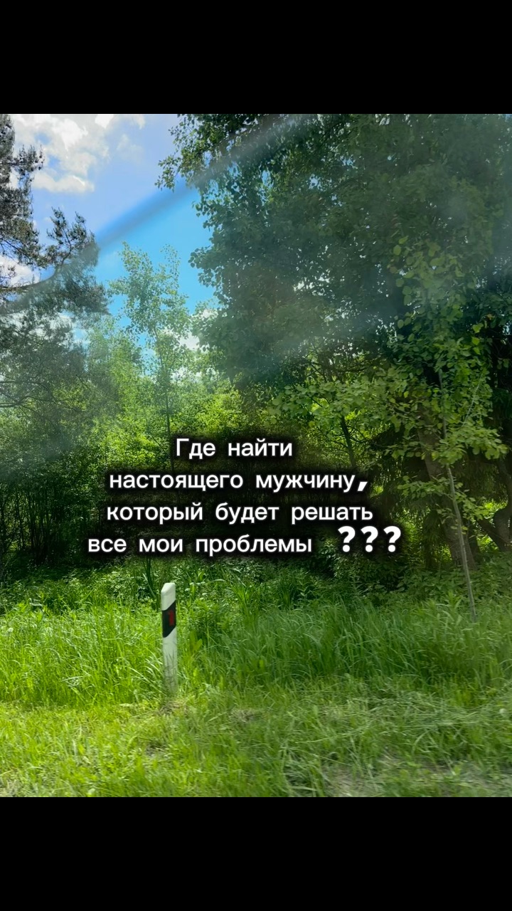 nelkina_tatiana в LOOKY. . ДЕВОЧКИ -СИЛЬНЫЕ И С...