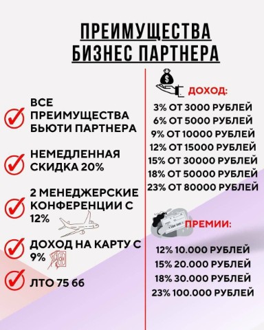 Looky_1721209647701 в LOOKY. . 