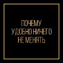 Алтайская Академия Благородства в LOOKY. . Есть еще один фактор...