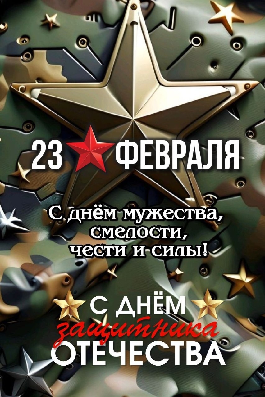 Олик Саргош