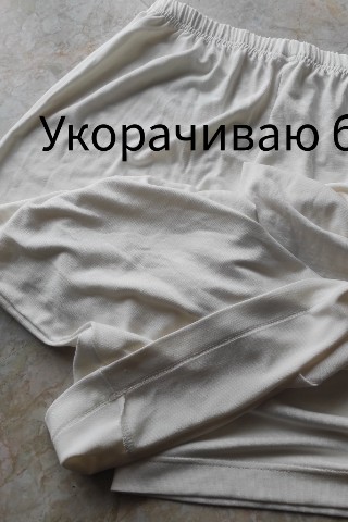 masterovita в LOOKY. . 