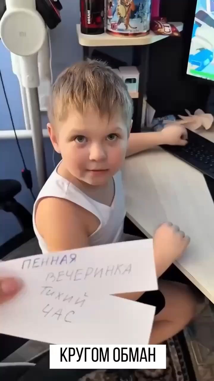 Аня__Looky в LOOKY. . ✅️Лайфхак ☝️как науч...