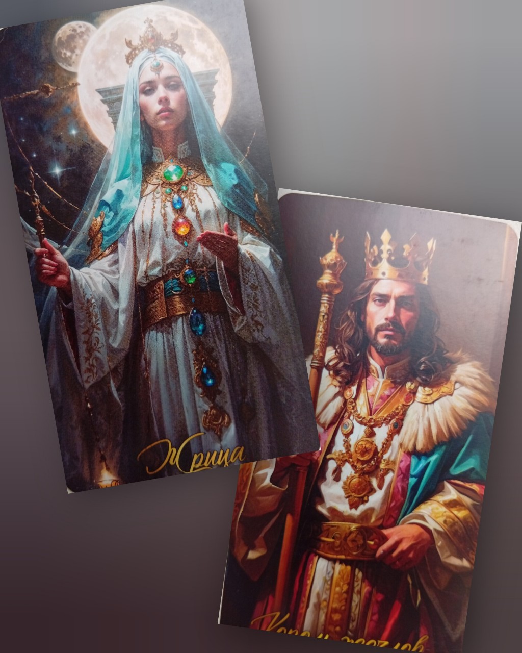  в LOOKY — ✨Сегодня вам нужно проявить свои знания на деле. Вы сможете 