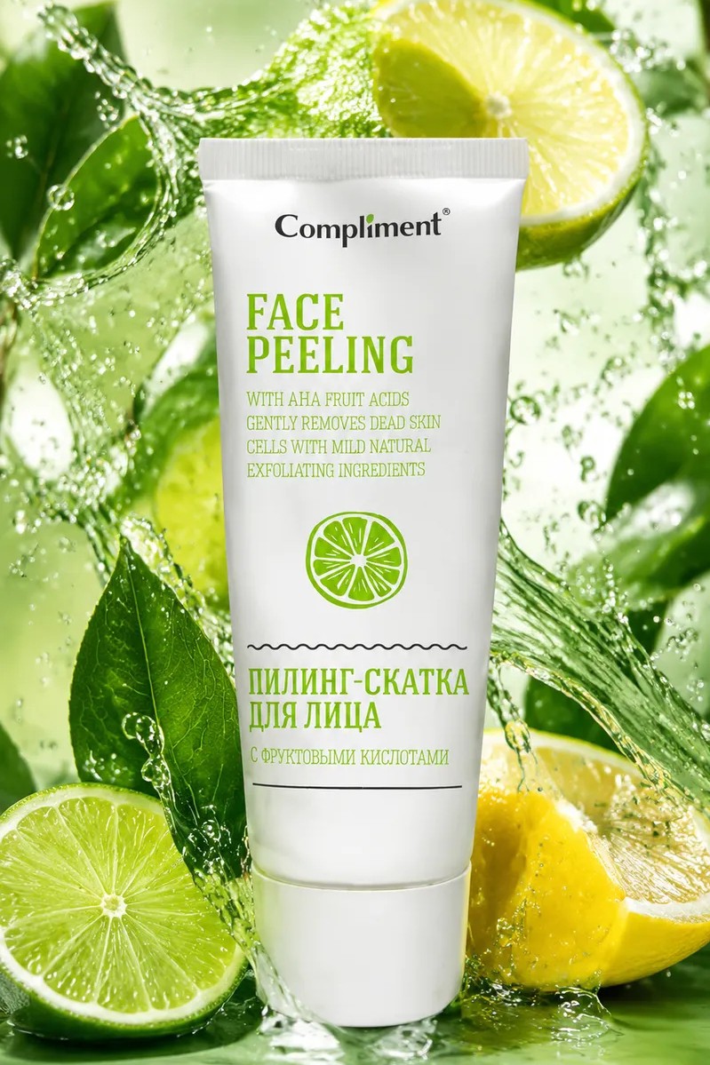 Ната Миро в LOOKY. #compliment,#фруктовыекислоты. Время от времени я и...