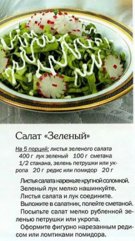 Looky_1687331869554 в LOOKY. . 