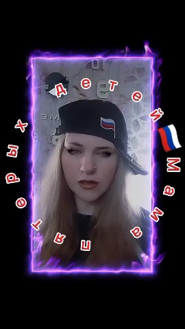 Мама пятерых детей в LOOKY. . 