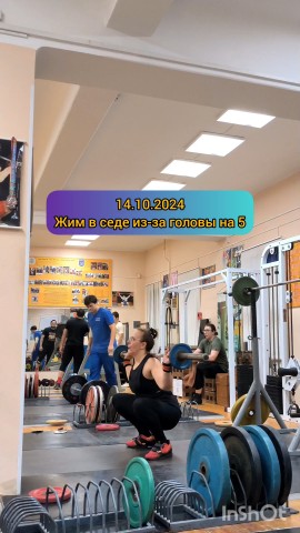 trener_annarapoport в LOOKY. . 