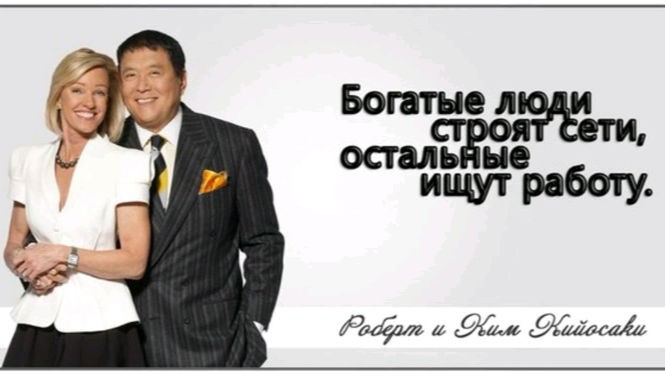 Constellation в LOOKY — ПОЧЕМУ Я В СЕТЕВОМ?

Каждый второй человек в найме не доволе