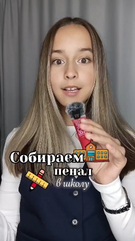 VARYUHA в LOOKY — публикация