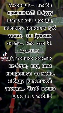 Looky_176948804727489 в LOOKY. . 