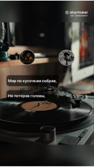 Александр в LOOKY. . [#кавер ](кавер)