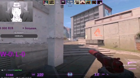 riman в LOOKY. #cs2. https://www.twitch.t...
