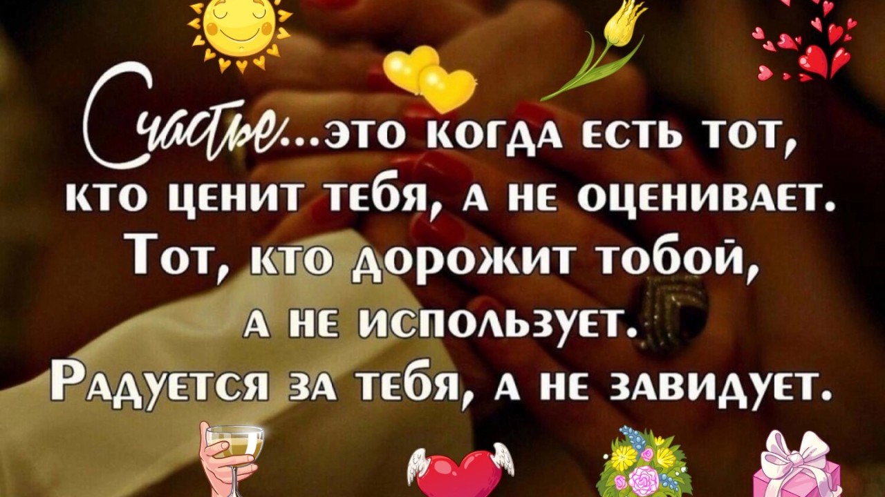 Марго in LOOKY. . 