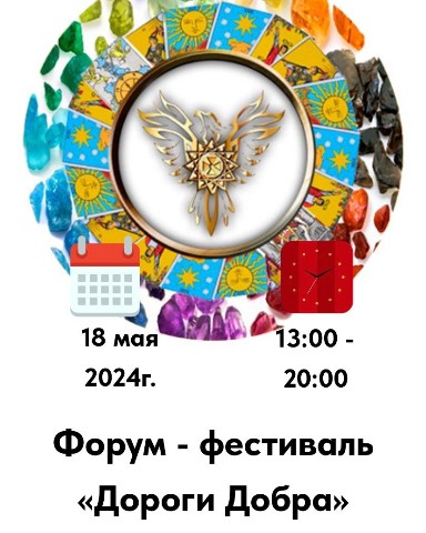 Studio_Oregor в LOOKY. #орегор,#эгрегор. Переходите по ссылке...