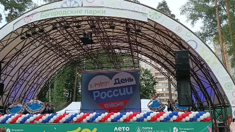  в LOOKY — Выступление.