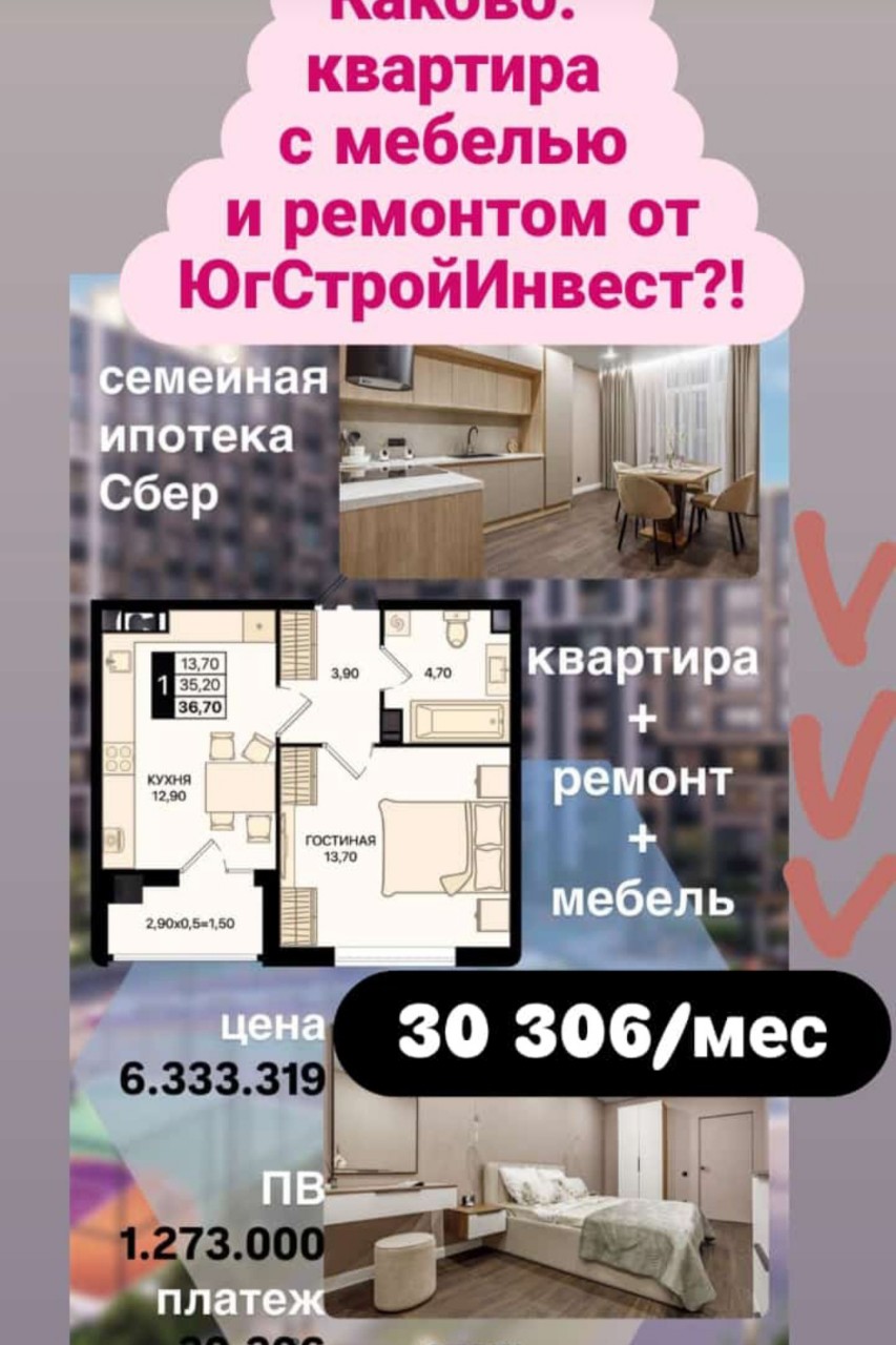 Looky_173357404561317