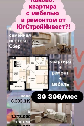 Looky_173357404561317 в LOOKY. . 